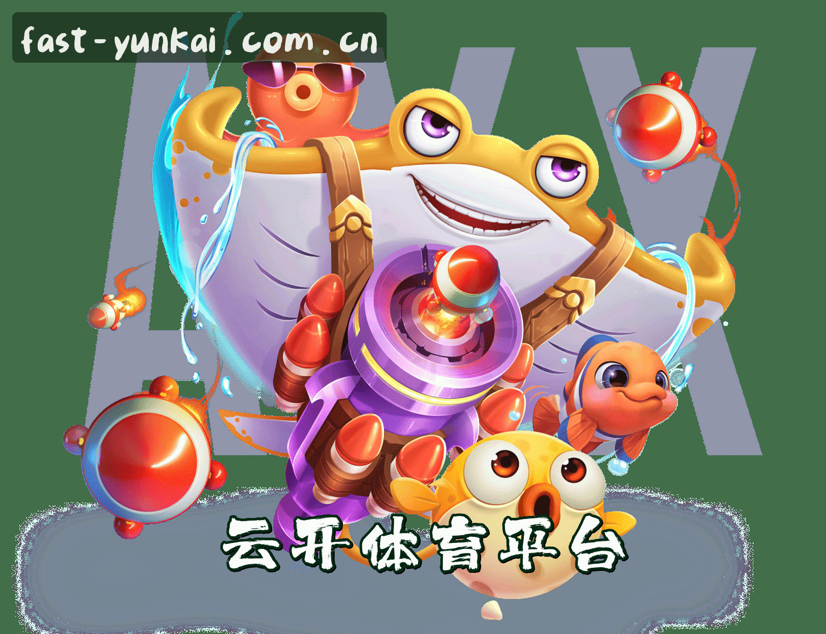想要查找云开全站APP登录入口？安全快速的官方通道在这里。
